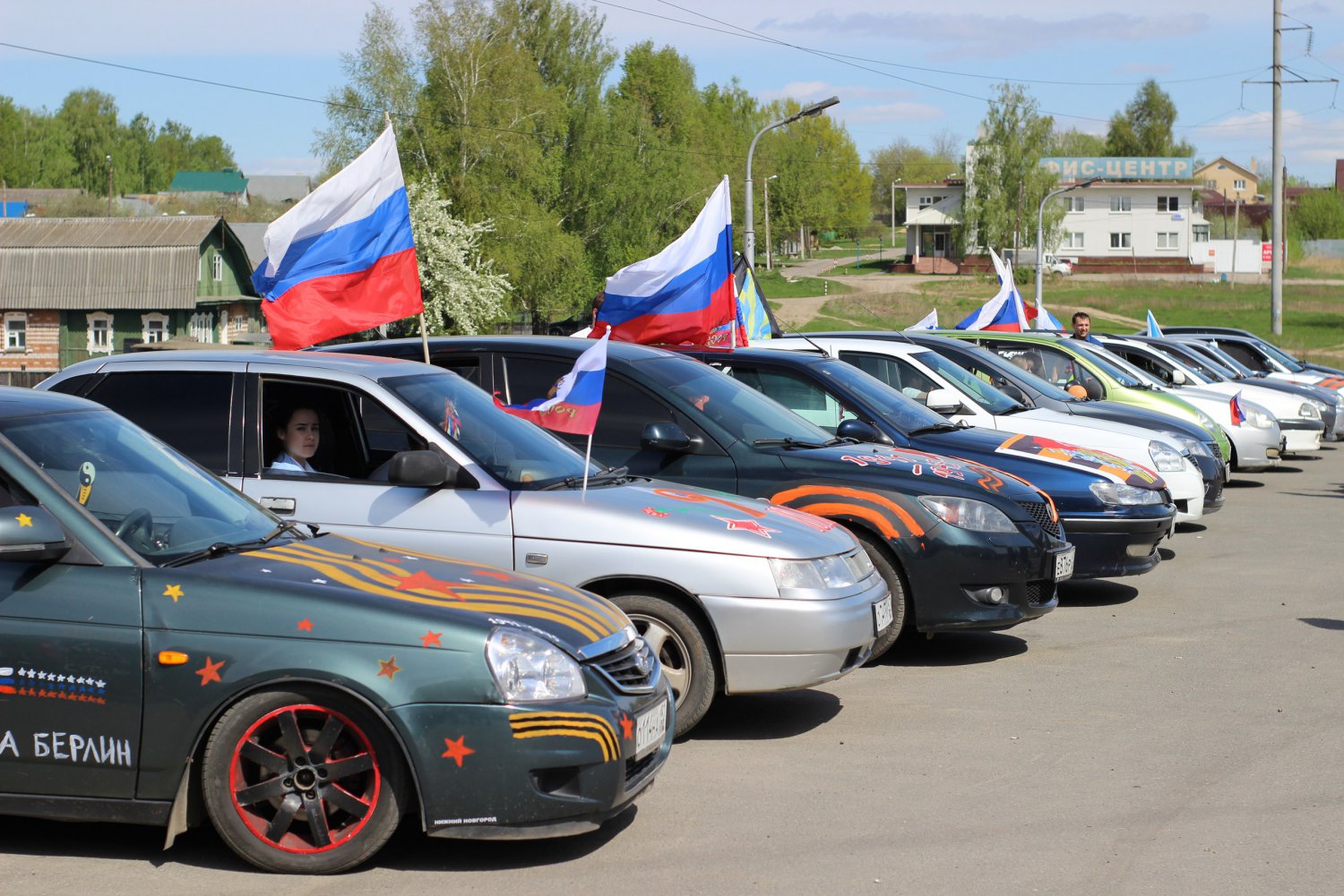 На День Победы в Выксе прошел автопробег